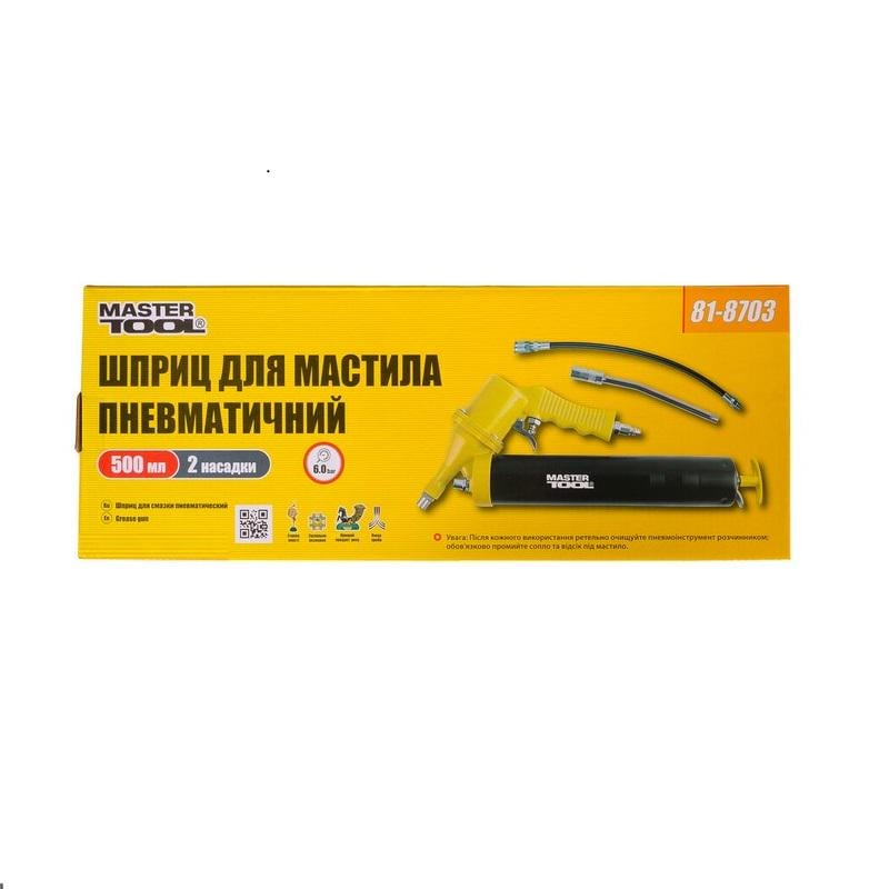 Шприц пневматический для выдавливания смазки Mastertool 500 мл с гибкой и жесткой насадкой (81-8703) - фото 2