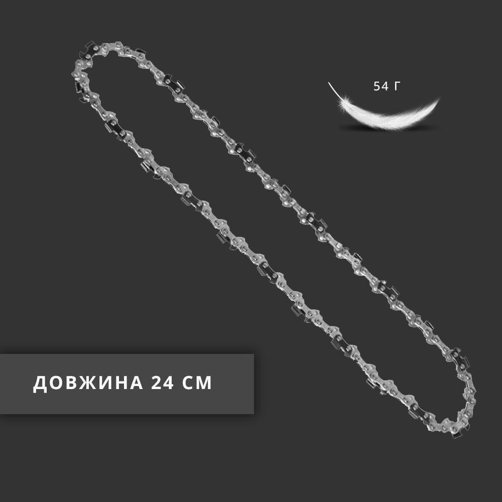 Цепь для электропилы 6", шаг 1/4", 43 зв. (20320243) - фото 5