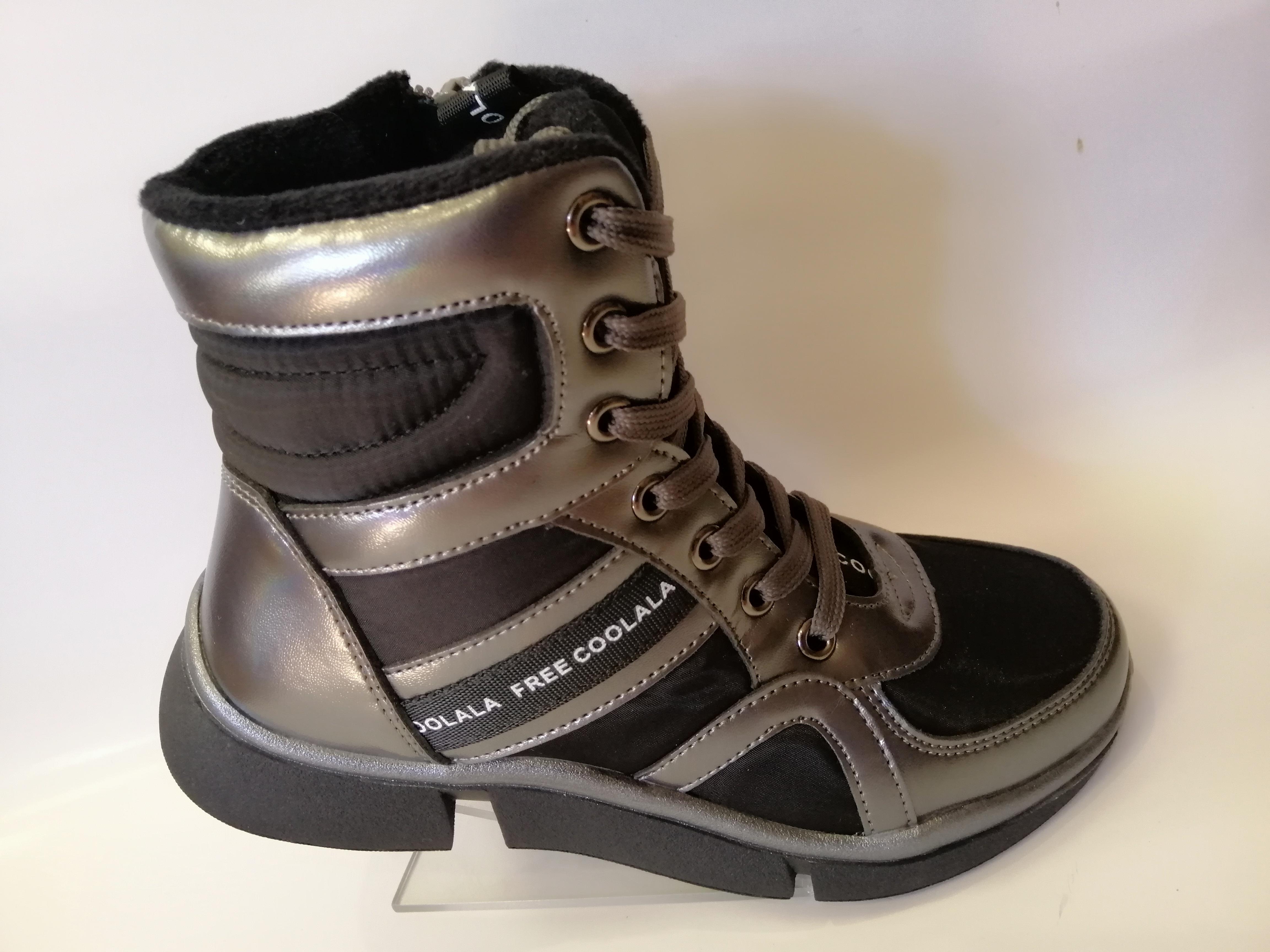 Черевики для дівчинки Weestep р. 37 23,5 см Сірий (558656007ТН )