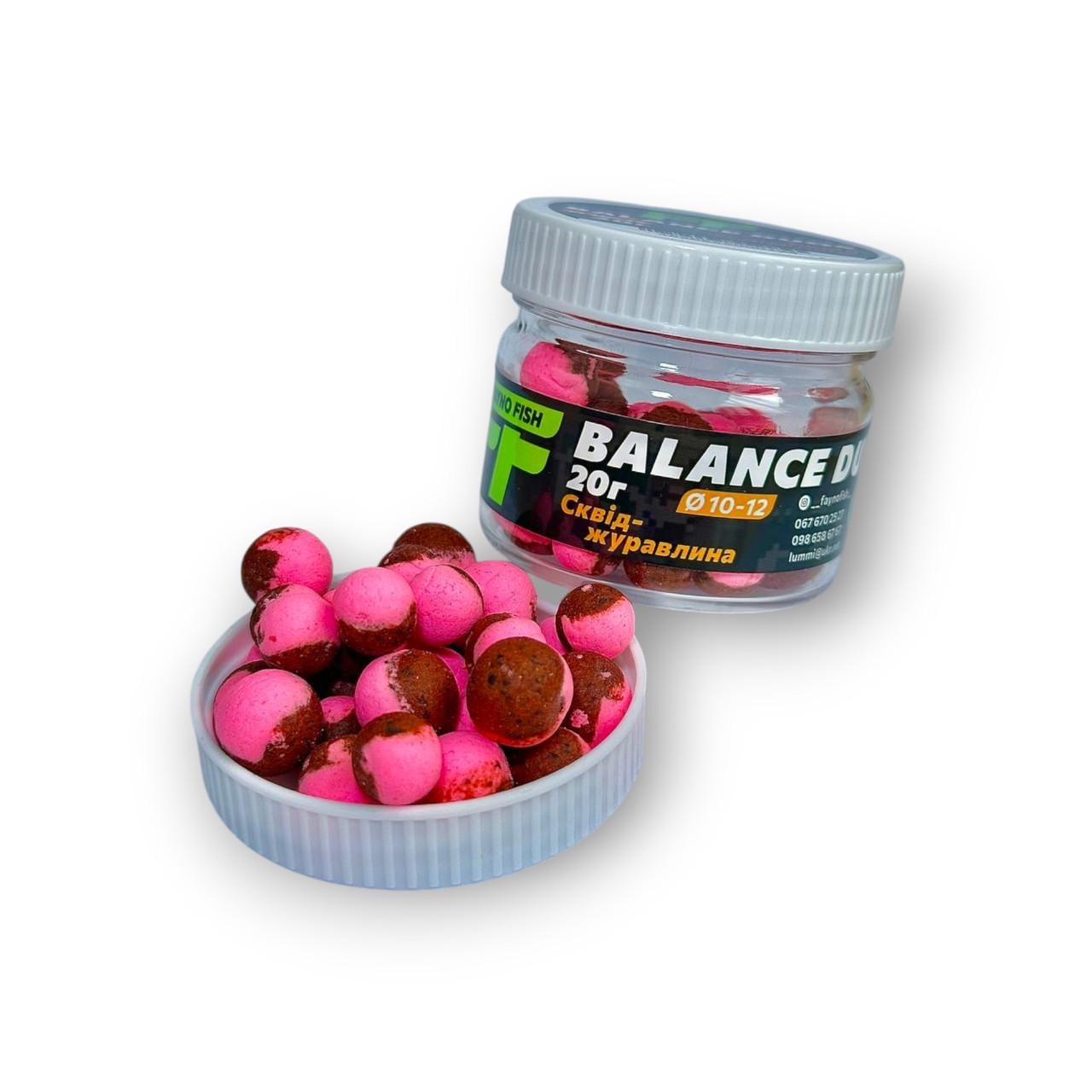 Насадка Foodie Fish Balance DUOS Кальмар/Клюква 10-12 мм (2915300570)