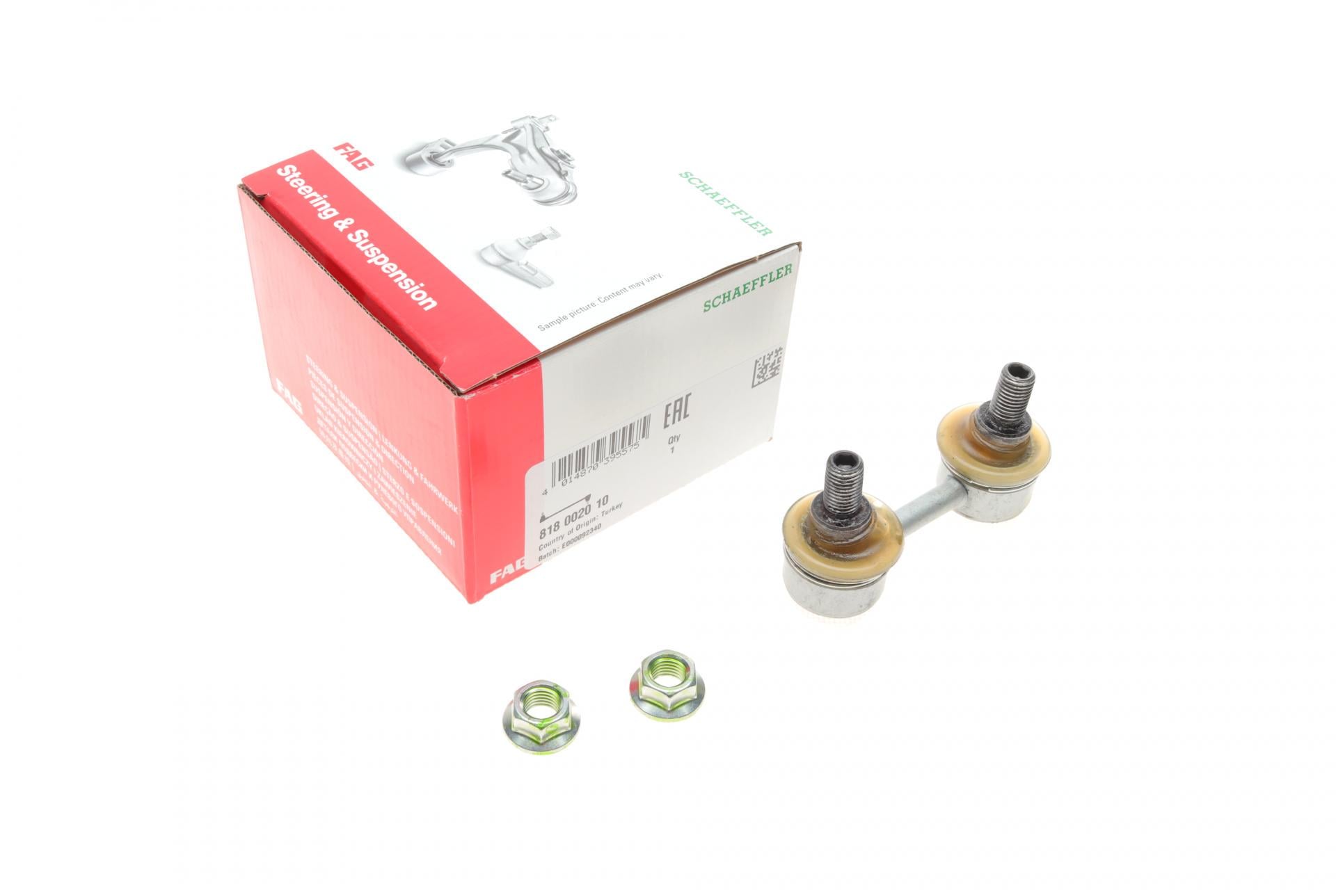 Тяга стабилизатора переднего FAG Lexus ES 91-97 (818 0020 10)