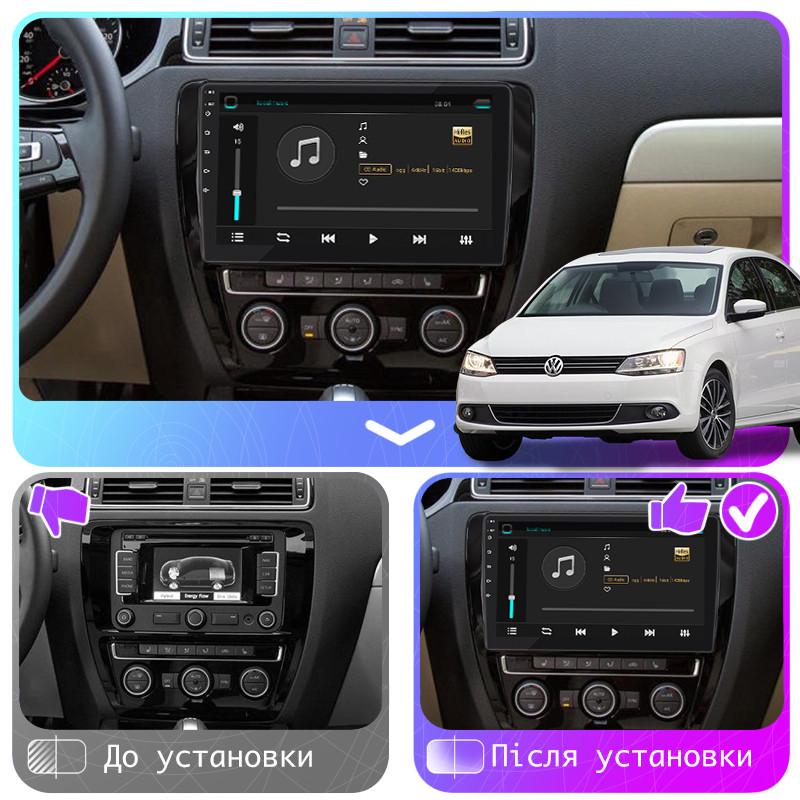 Автомагнітола штатна Lesko 4G/GPS/Wi-Fi для Volkswagen Jetta VI 2010-2015 4/64Gb 10" (1702812403) - фото 3