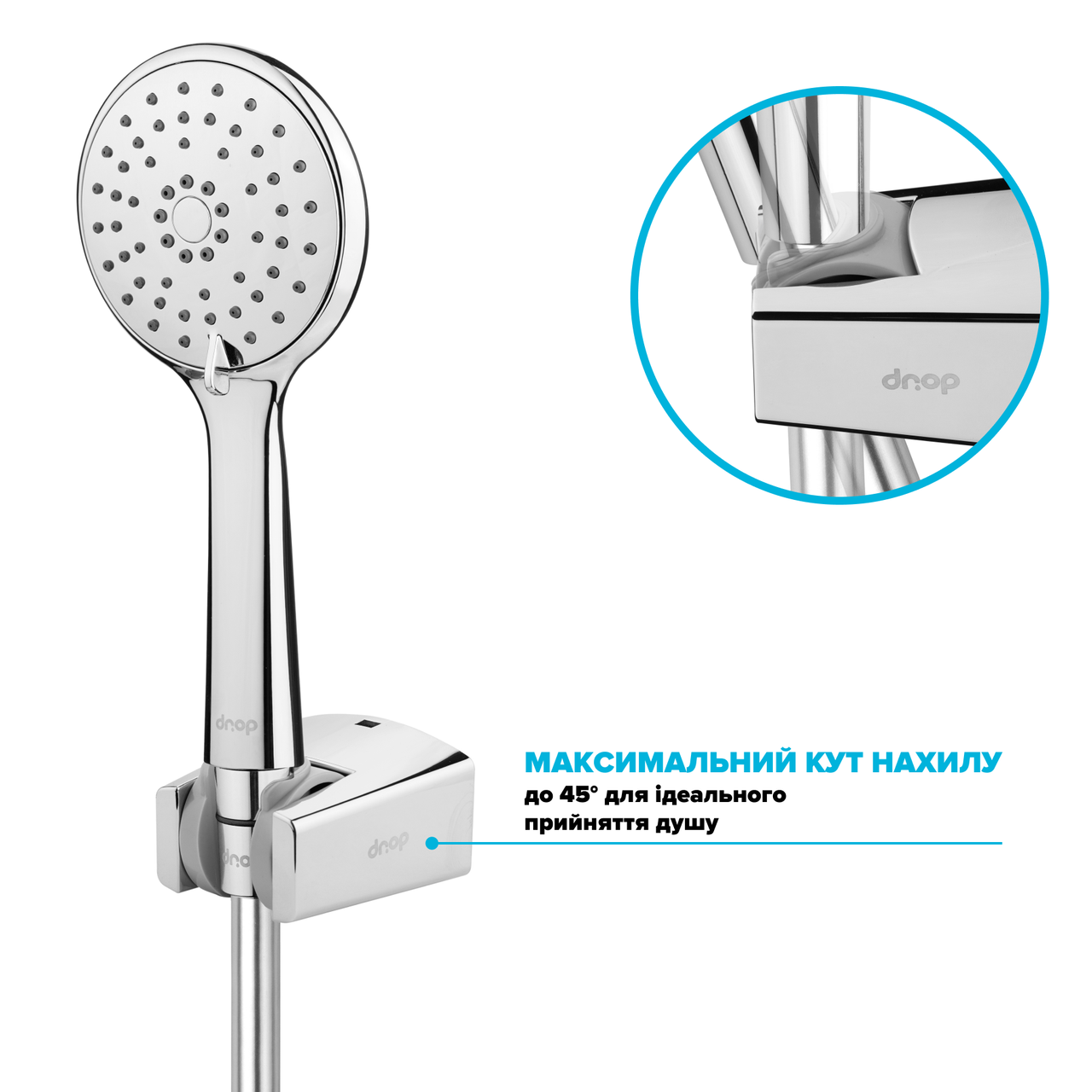 Держатель для душевой воронки Drop HL-5CH/CUB (24237590) - фото 3