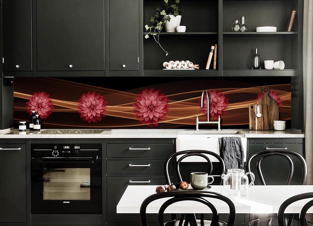 Кухонный фартук Огненные георгины из самоклеющейся виниловой пленки 60х300 см Коричневый