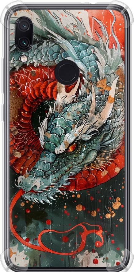 Чехол на Xiaomi Redmi Note 7 Стихия огня (6101sp-1639-42517)