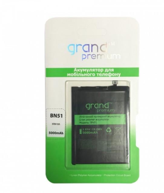 Аккумулятор Grand Premium Xiaomi Redmi 8/8a/BN51 (29769228)