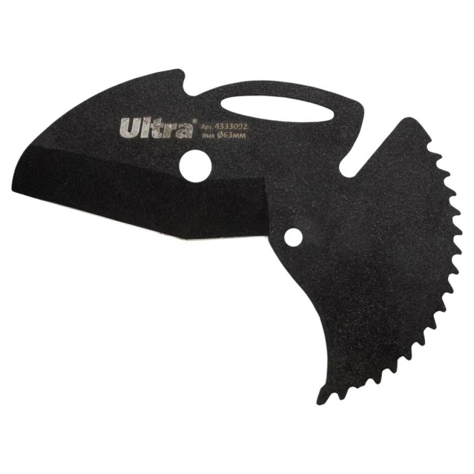 Лезо змінне для ножиць 42мм Ultra (6586)