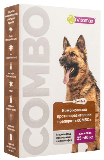 Краплі на холку Vitomax Combo від бліх та кліщів для собак вагою 25-40 кг 3 піпетки (00-00025993)