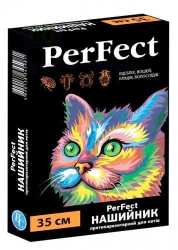 Противопаразитарный ошейник для котов PerFect 35 см (002460)