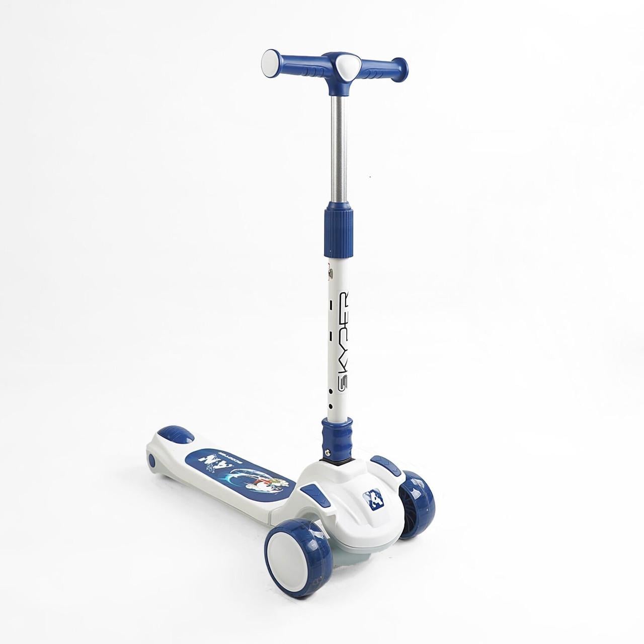 Самокат трехколесный Skyper (RS-49500) Самокат трехколесный Skyper (RS-49500)