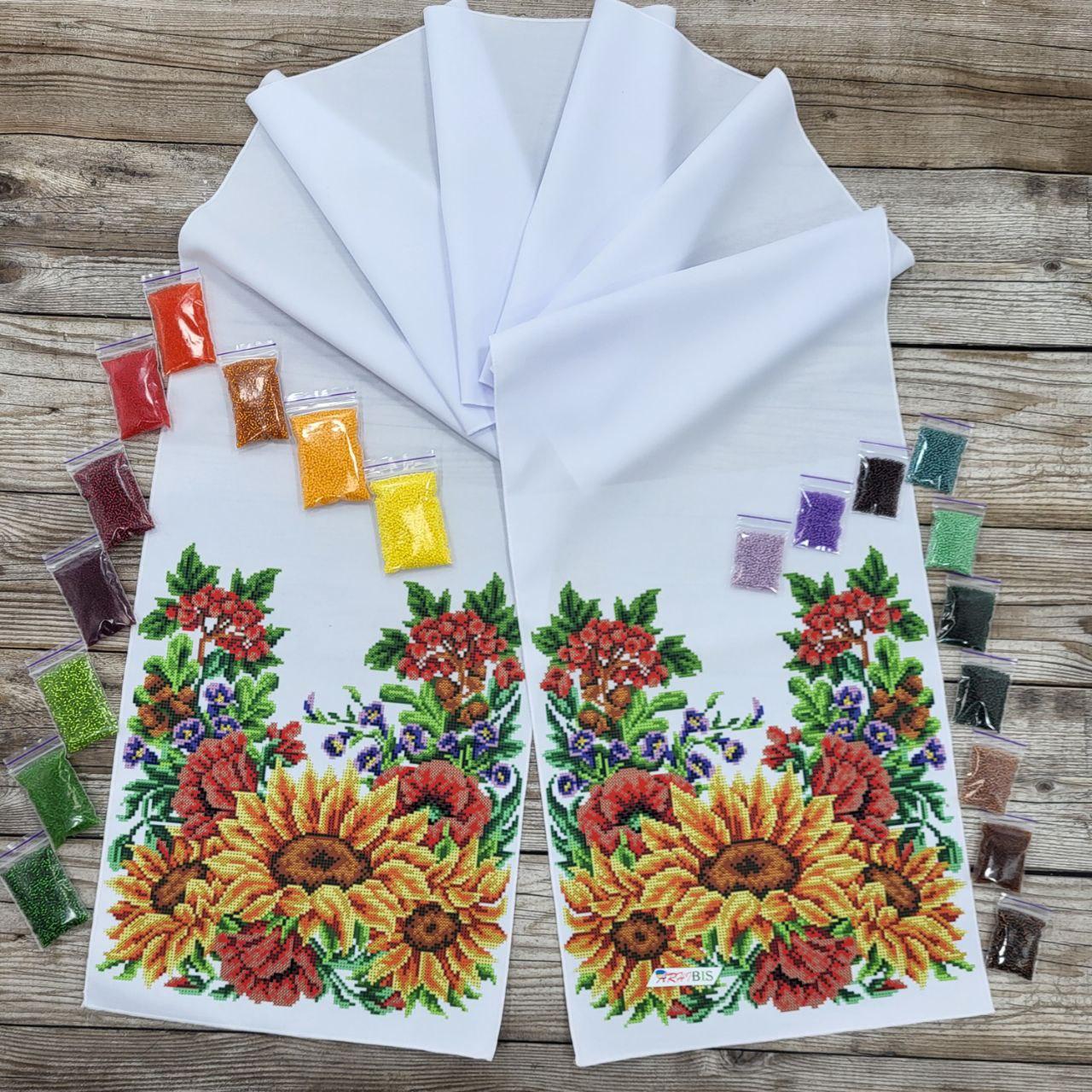 Набор для вышивания бисером большого полотенца с подсолнухами 220x30 см (8007)