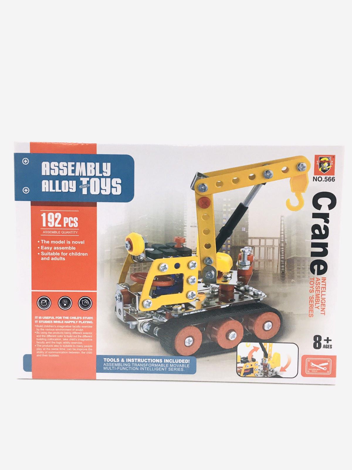 Конструктор металлический Bambi 192 дет. (566)