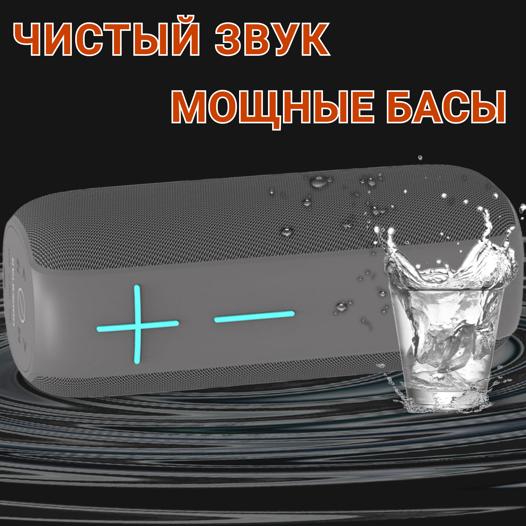 Акустическая система Hopestar P15 Pro Серый - фото 7 Акустическая система Hopestar P15 Pro Серый - фото 7