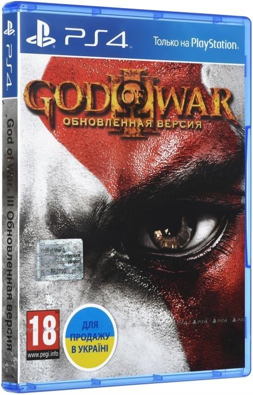 Игра God of War III 3 Remastered для PS4 Blu-ray (0065)