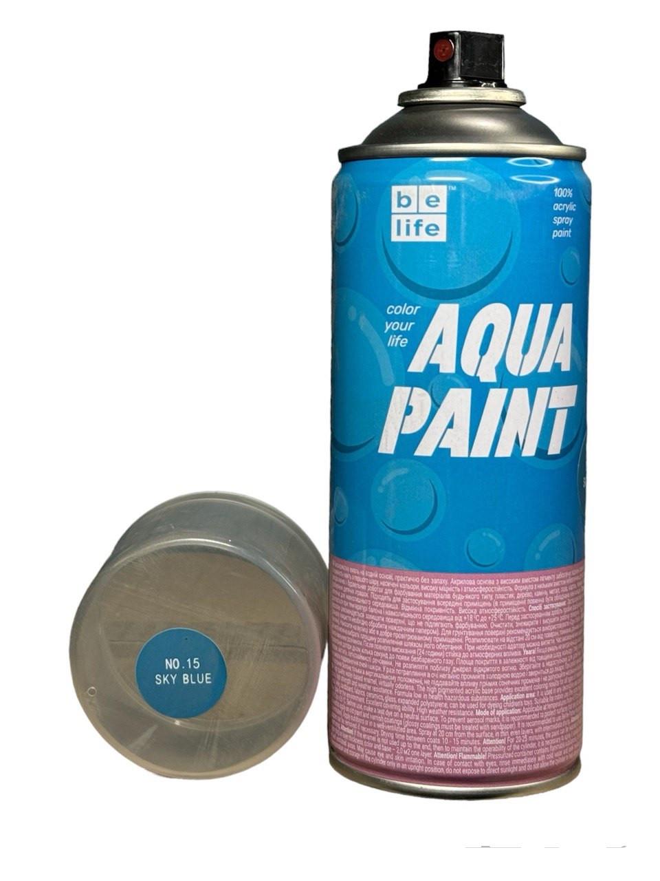 Аерозольна фарба на водній основі Belife Aqua Paint шовковисто матова Блакитне небо (A15) - фото 1 Аерозольна фарба на водній основі Belife Aqua Paint шовковисто матова Блакитне небо (A15) - фото 1
