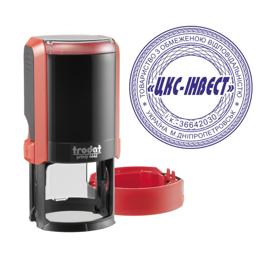 Печатка ТОВ на автоматичному оснащенні Trodat Printy 4642 з ковпачком Червоний (ТОВ12/4642/R)
