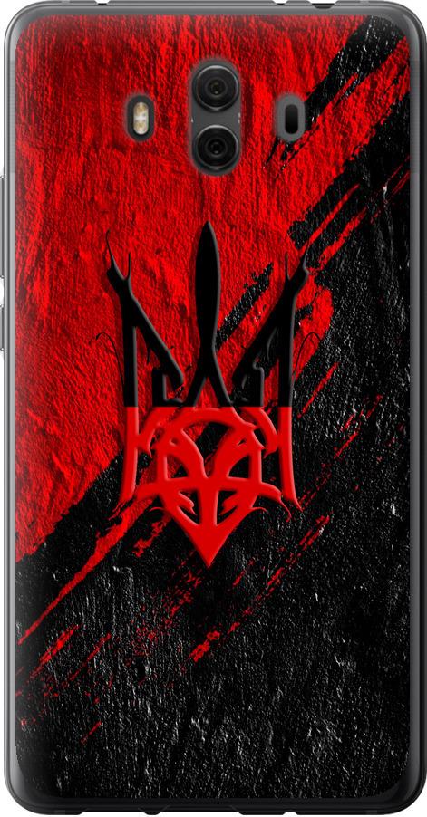 Чехол на Huawei Mate 10 Герб v4 (5293u-1116-42517)