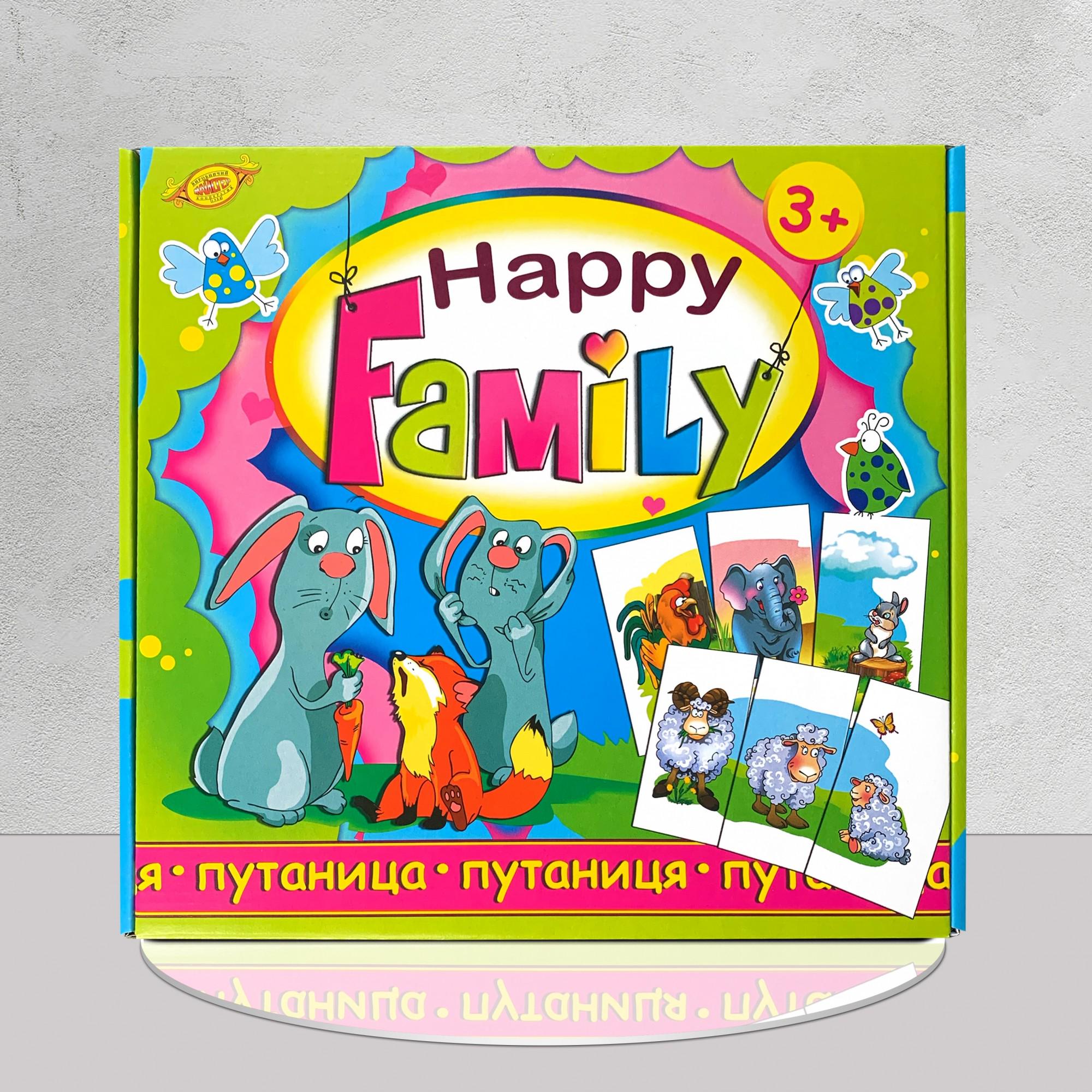 Настільна гра Happy family Путаниця від 3 років (1311769)