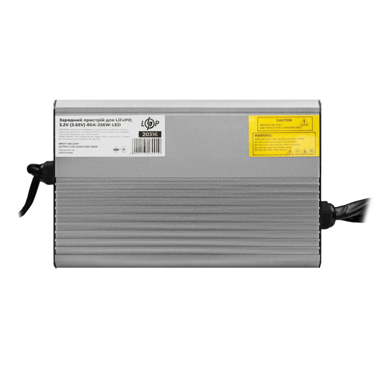 Зарядний пристрій для LiFePO4 комірок 3,2V 3,65V-80A-256W-LED (3098521896)