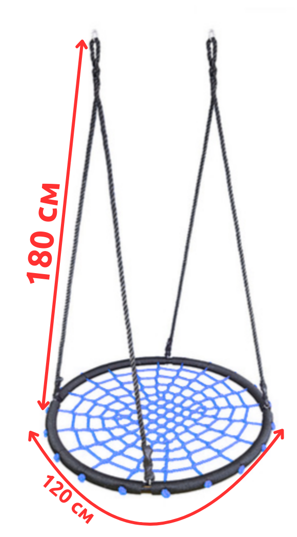 Качеля-гнездо WCG NEST для сада/террасы/игровой площадки 120 см Синий (W-416B1) - фото 9