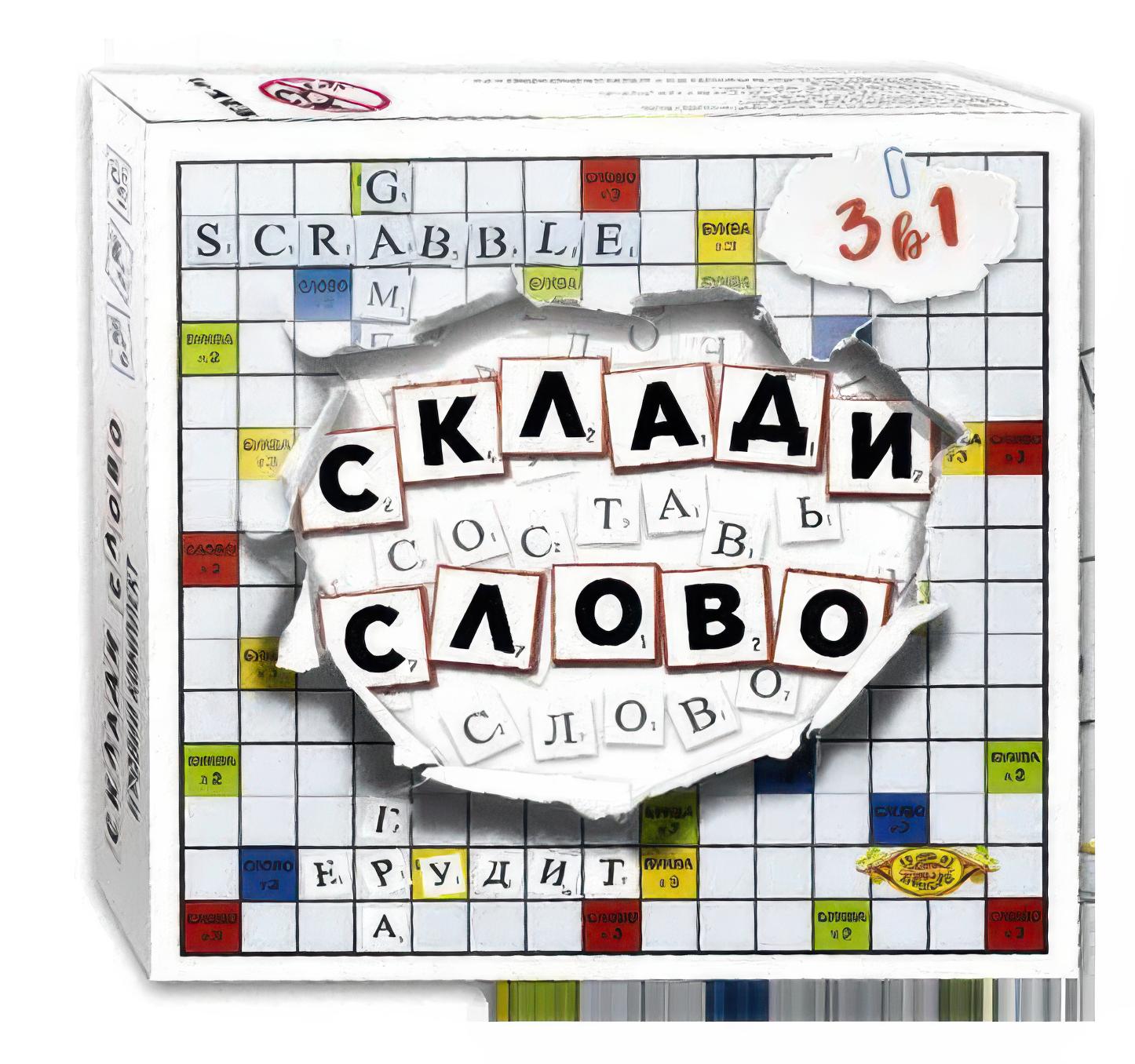 Настільна гра Майстер Склади слово Ерудит Scrabble від 4-х років 20,5х19,5х3,5 см від 4 років Коричневий (SR-113-N-1175)