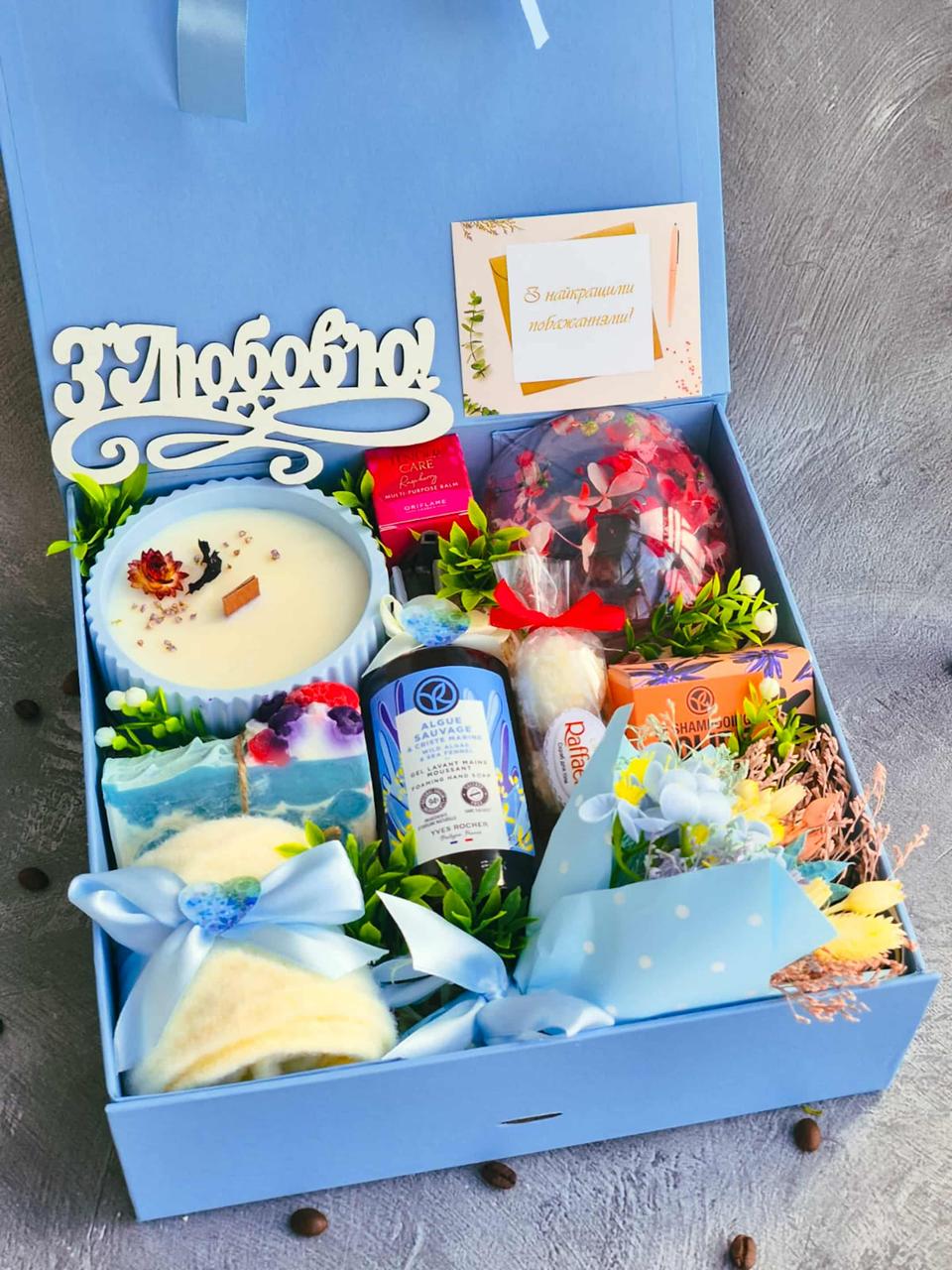 Подарунковий набір для жінки Premium (2816533704)