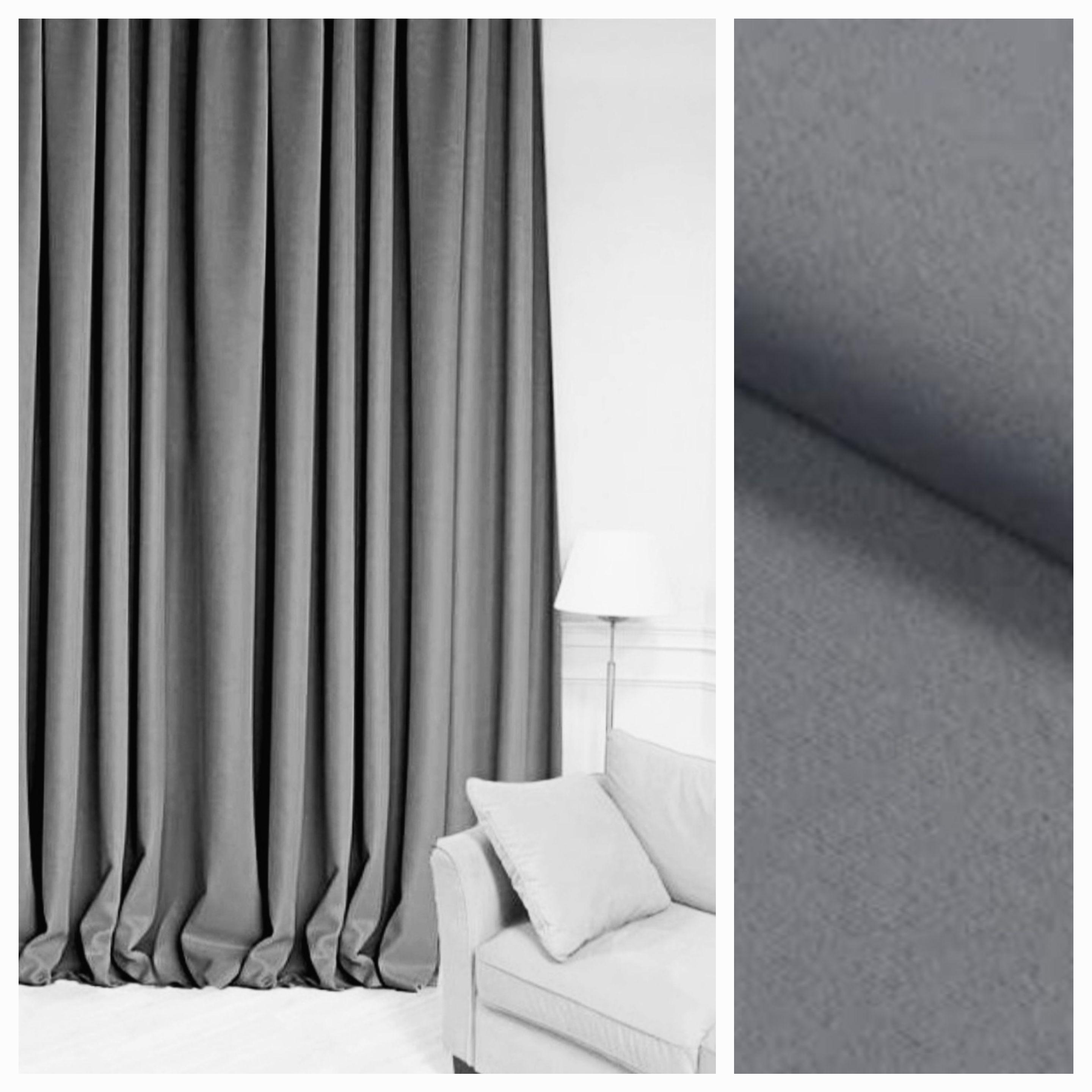 Штора-блекаут Люкс 300х310 см Сірий - фото 3