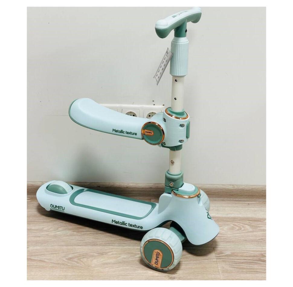 Самокат-толкар детский Maraton Domitu T008-1 Бирюзовый