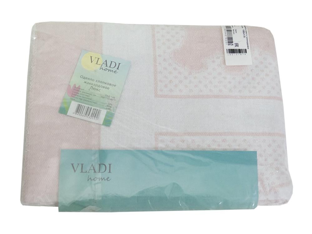 Детское одеяло хлопковое жаккардовое Vladi 100х140 Барни Бело-розовый (2000023453)