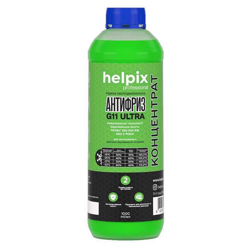 Антифриз Helpix G11 концентрат -80°C 1 л 4823075809158 Зелений (194636) Антифриз Helpix G11 концентрат -80°C 1 л 4823075809158 Зелений (194636)