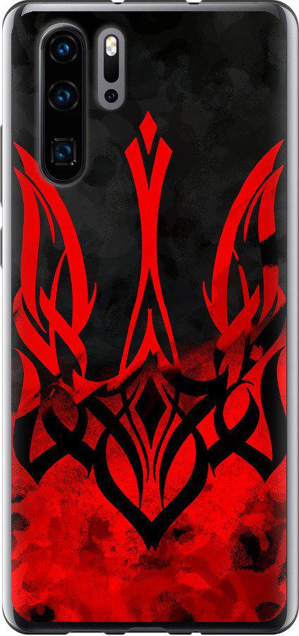 Чехол на Huawei P30 Pro Герб Украины v2 (5312u-1621-42517) Чехол на Huawei P30 Pro Герб Украины v2 (5312u-1621-42517)