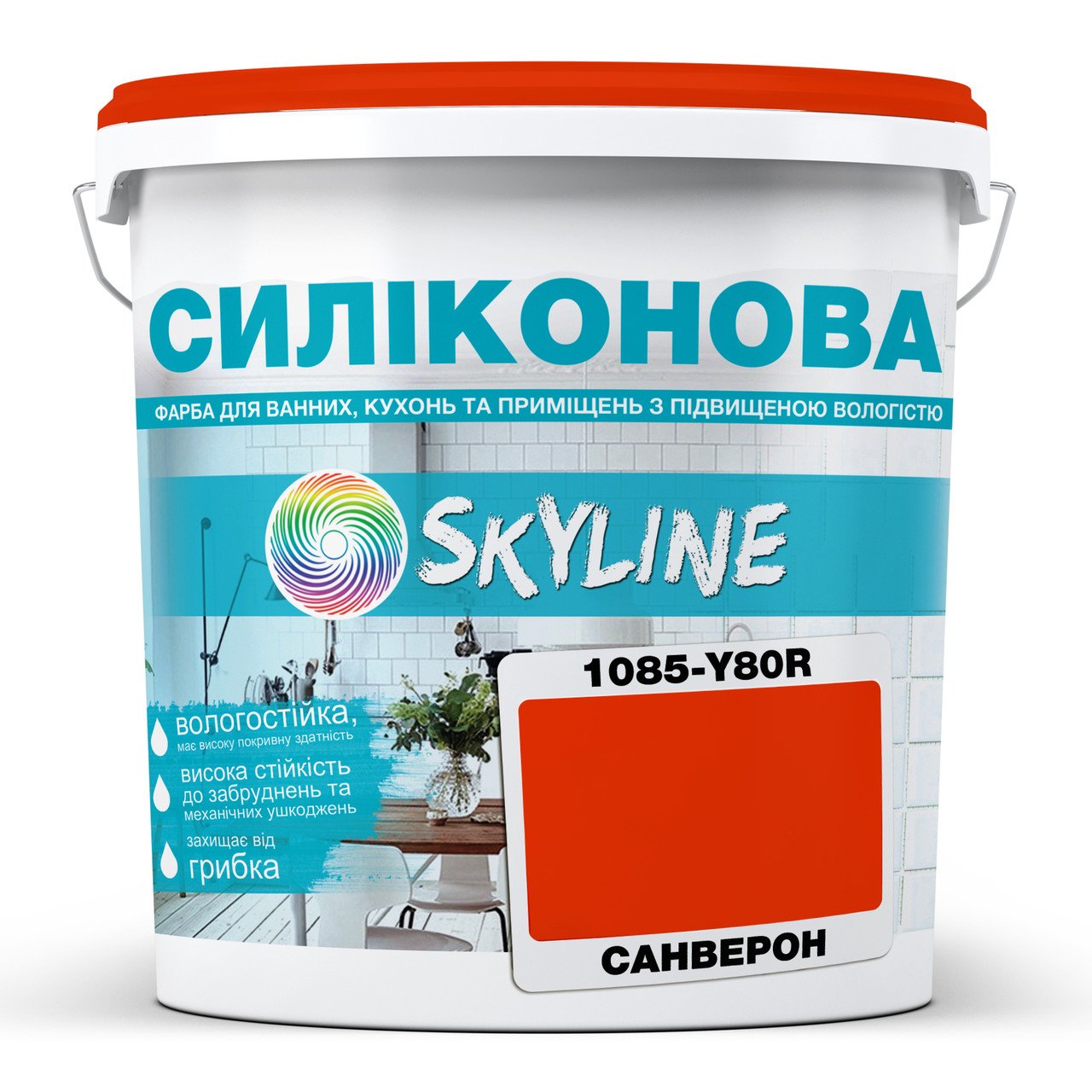 Фарба для вологих приміщень Skyline 1085-Y80R (C) 3 л Санверон (686b90ade1a1ec59497f9df9) - фото 1 Фарба для вологих приміщень Skyline 1085-Y80R (C) 3 л Санверон (686b90ade1a1ec59497f9df9) - фото 1