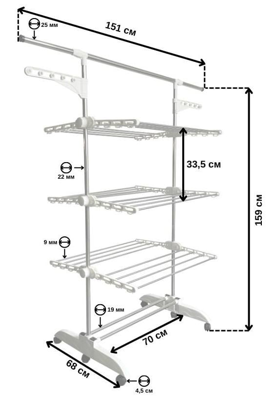 Сушка многоярусная для одежды Bonro B01S Белый (5218) - фото 12 Сушка многоярусная для одежды Bonro B01S Белый (5218) - фото 12