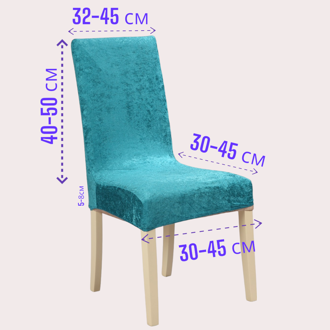 Чехол натяжной на стул GOSPO велюровый Серый (2190142609) - фото 3