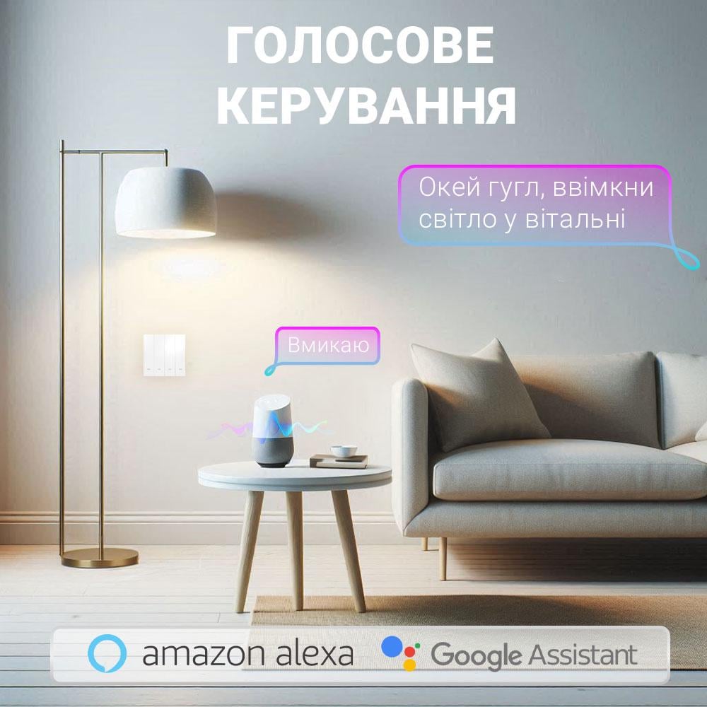 Выключатель Tuya WiFi 4 клавиши Белый - фото 3
