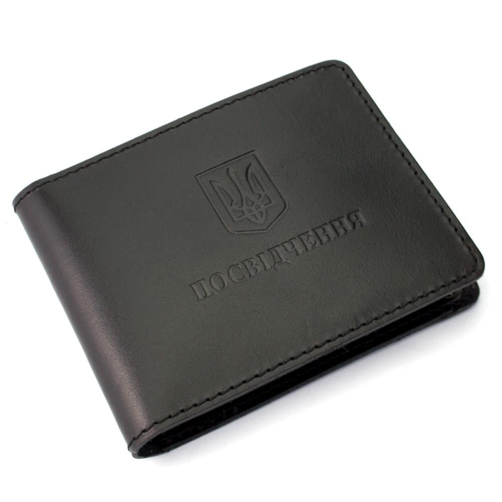 Обложка на удостоверение с гербом кожаная Черный (1292211881)