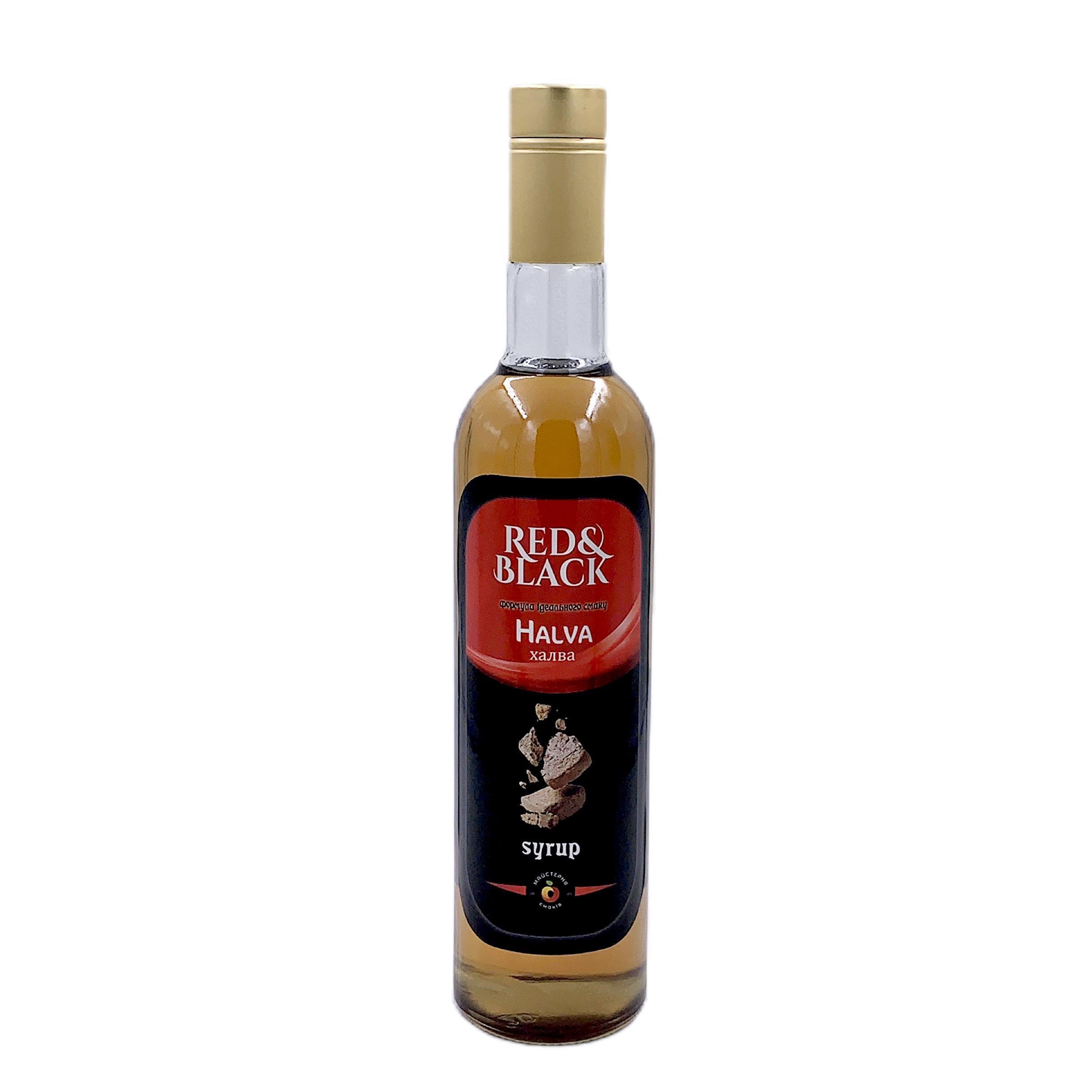 Сироп Red&Black Халва 900 г (00000000210)