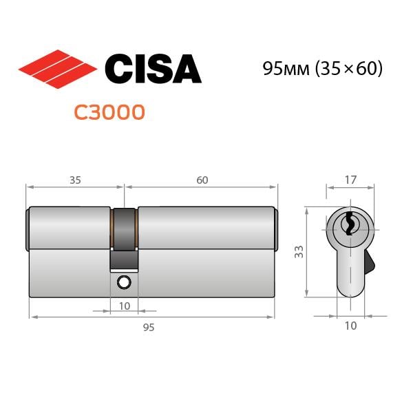 Циліндр CISA C3000 95 35х60 Нікель матовий - фото 8