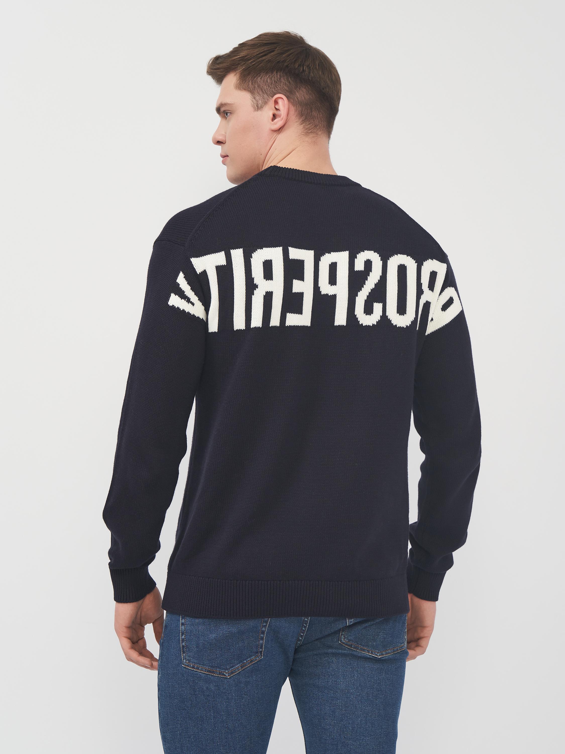 Свитер M Темно-синий (9402123abr) - фото 2