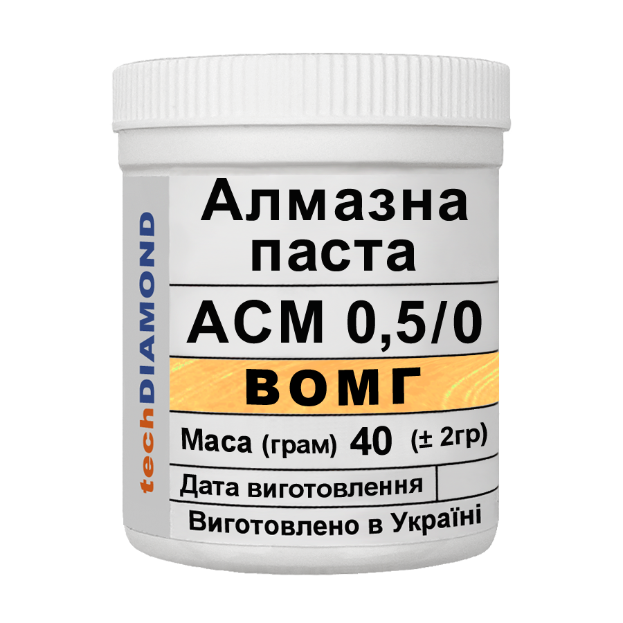 Алмазна паста Техдіамант АСМ 05/0 ВОМГ 10%-20 карат 30000 Grit мазеподібна 40 г