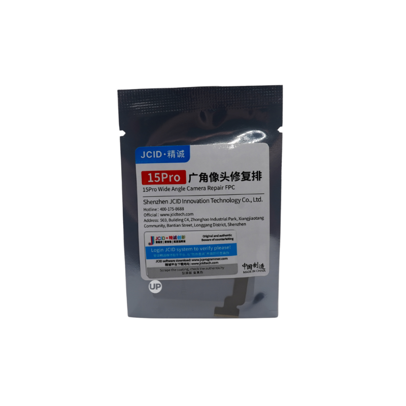 Шлейф камеры Tag-on для программатора JC iPhone 15 Pro под пайку (P2252)