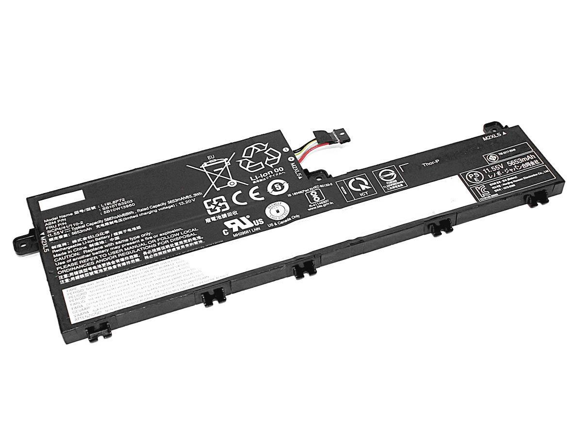 Аккумулятор для ноутбука Lenovo L19C6P72 ThinkPad T15p 1st Gen 11,55 V 5887 mAh (080346)