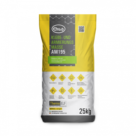 Клеевая и армирующая масса Klebe-und ArmierungsMasse AM195 25 кг (2784255699)