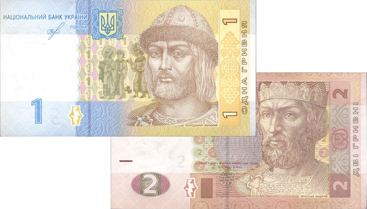 Колекційні банкноти Україна 2018 1 та 2 гривні фабричне різання UNC