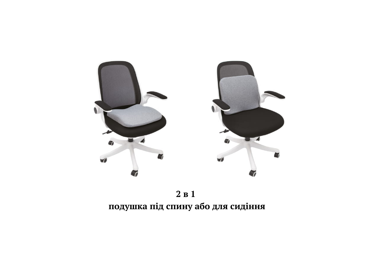 Подушка для крісла бамбукова Qmed Seat Back Cushion з охолоджуючим ефектом - фото 2