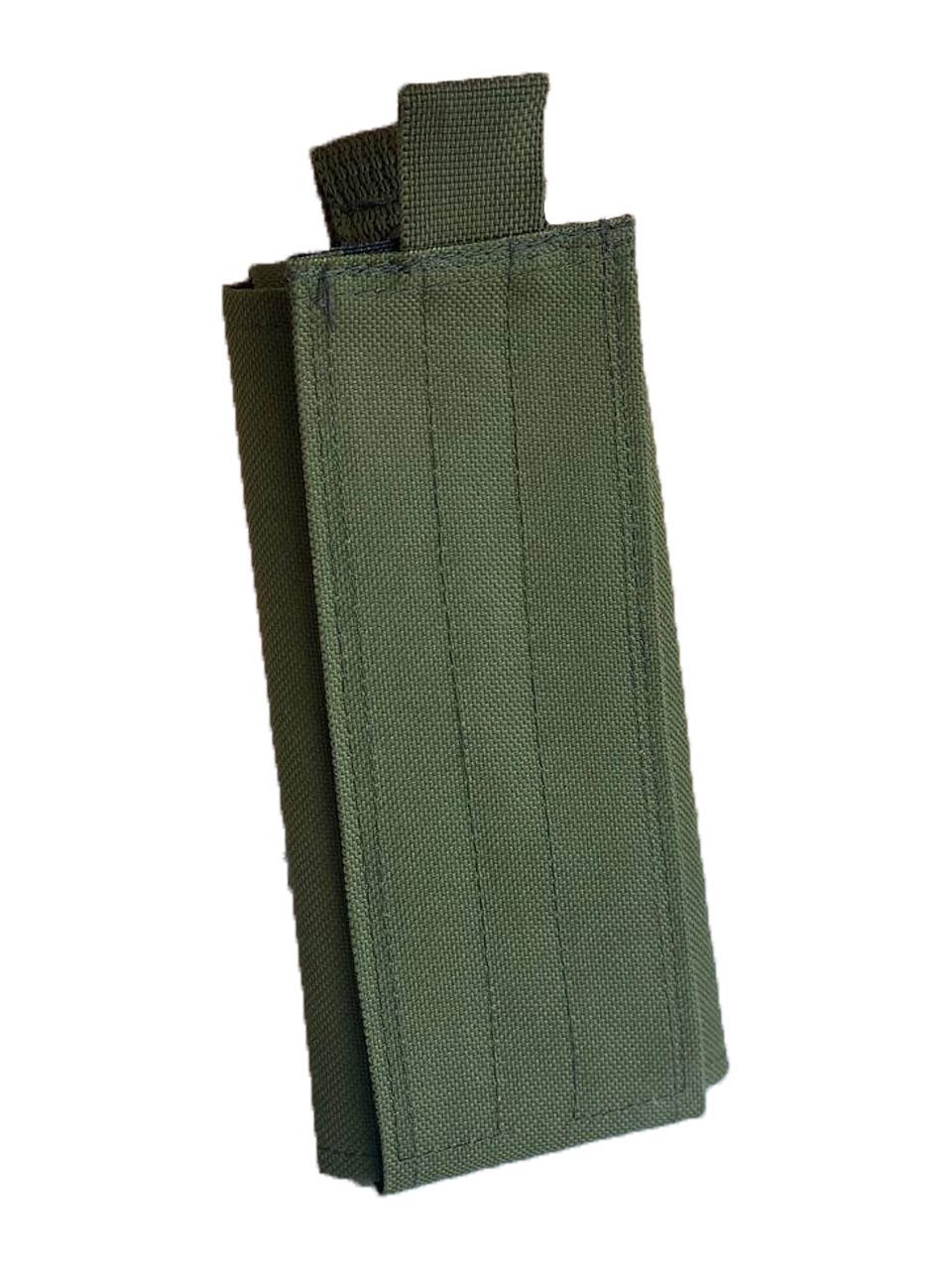 Подсумок под турникет МК закрытый Оливковый (3575242) Подсумок под турникет МК закрытый Оливковый (3575242)