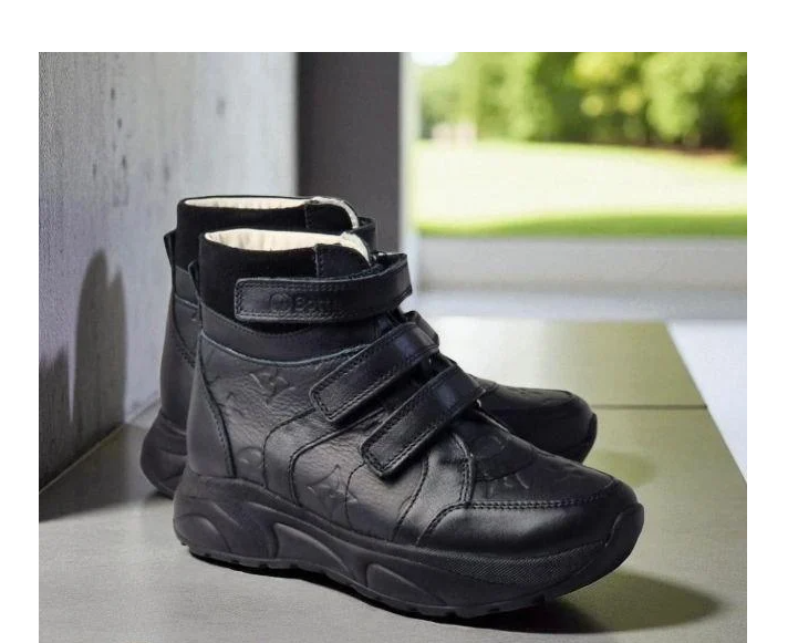 Черевики дитячі ортопедичні з жорстким задником і супінатором р. 37 Чорний (2493762388)