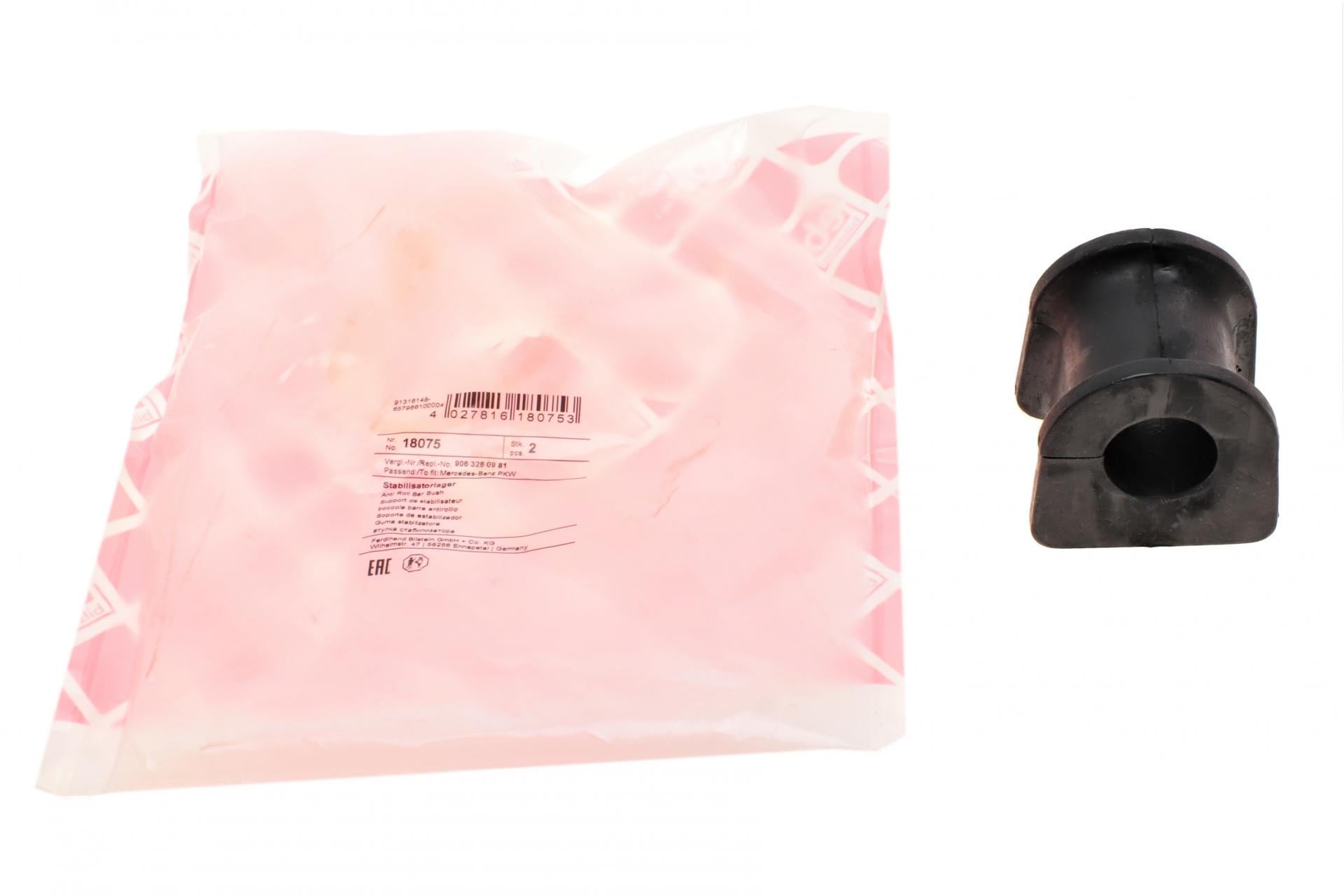 Втулка переднего стабилизатора FEBI BILSTEIN Mercedes Vito W638 96 d 24 мм 18075 (25600411)