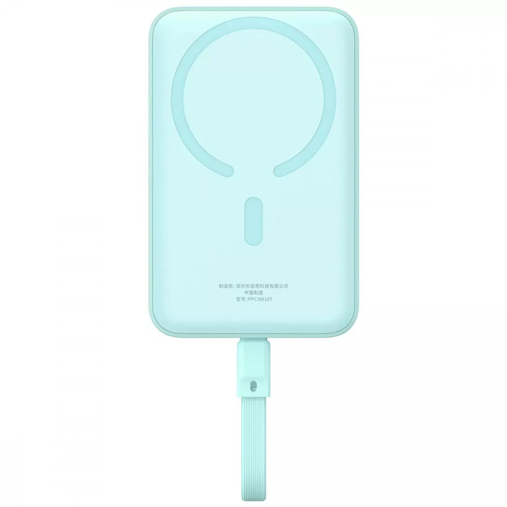 Повербанк BASEUS Magnetic Mini 10000 mAh 30W Голубой (P1002210B333-00) Повербанк BASEUS Magnetic Mini 10000 mAh 30W Голубой (P1002210B333-00)