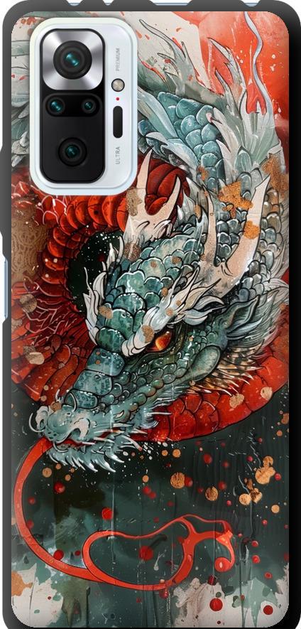Чехол на Xiaomi Redmi Note 10 Pro Стихия огня (6101b-2297-42517)